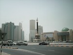 Sharjah_spomenik.jpg